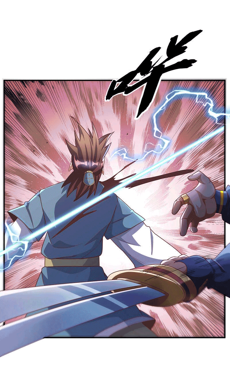 Wu ni ตอนที่ 223 หน้า 22