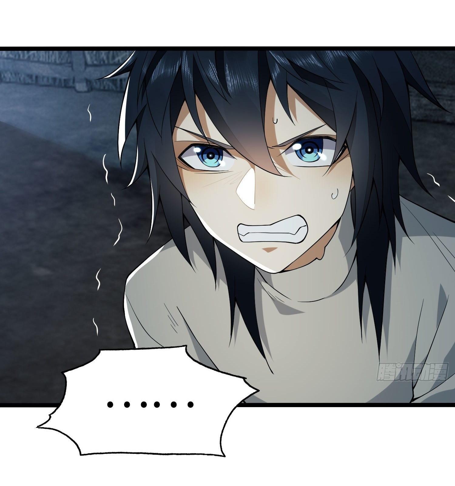 THE FIRST ORDER ตอนที่ 12 หน้า 26