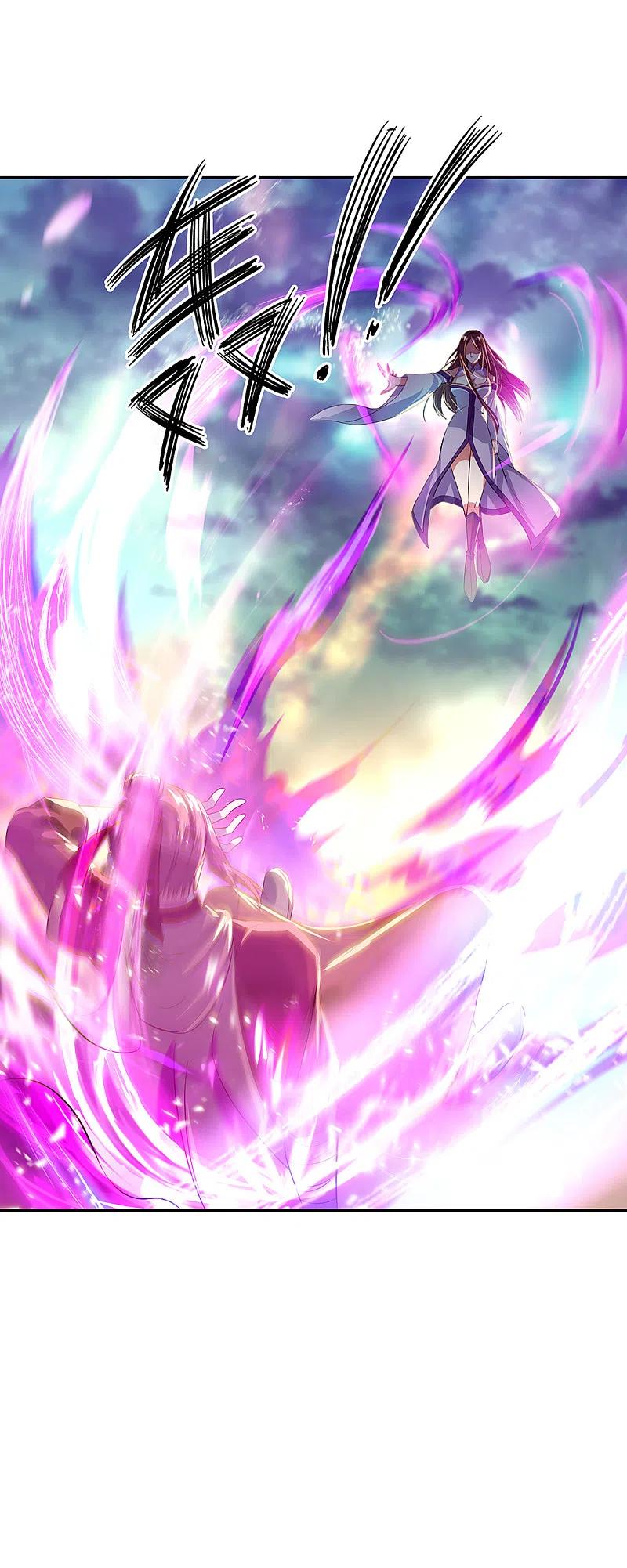 peerless battle spirit ตอนที่ 316 หน้า 29