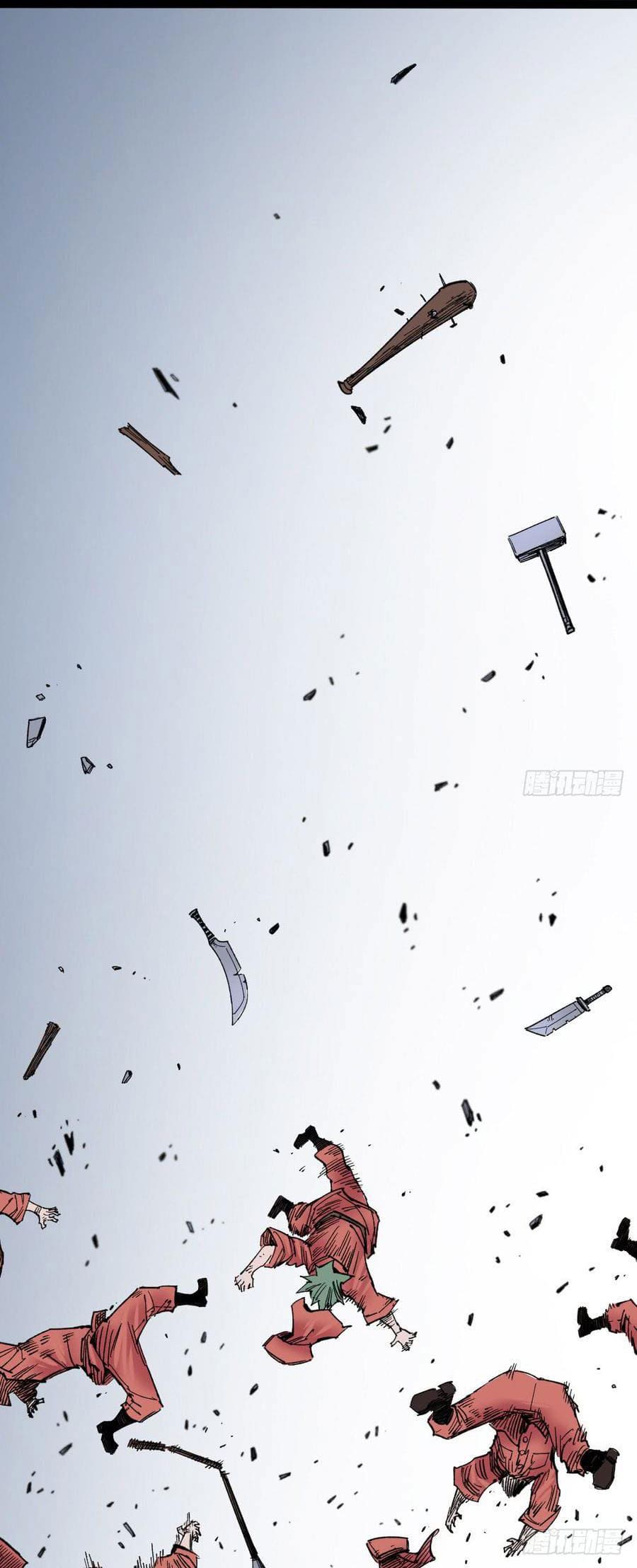 The doctor's Supremacy ตอนที่ 60 หน้า 35