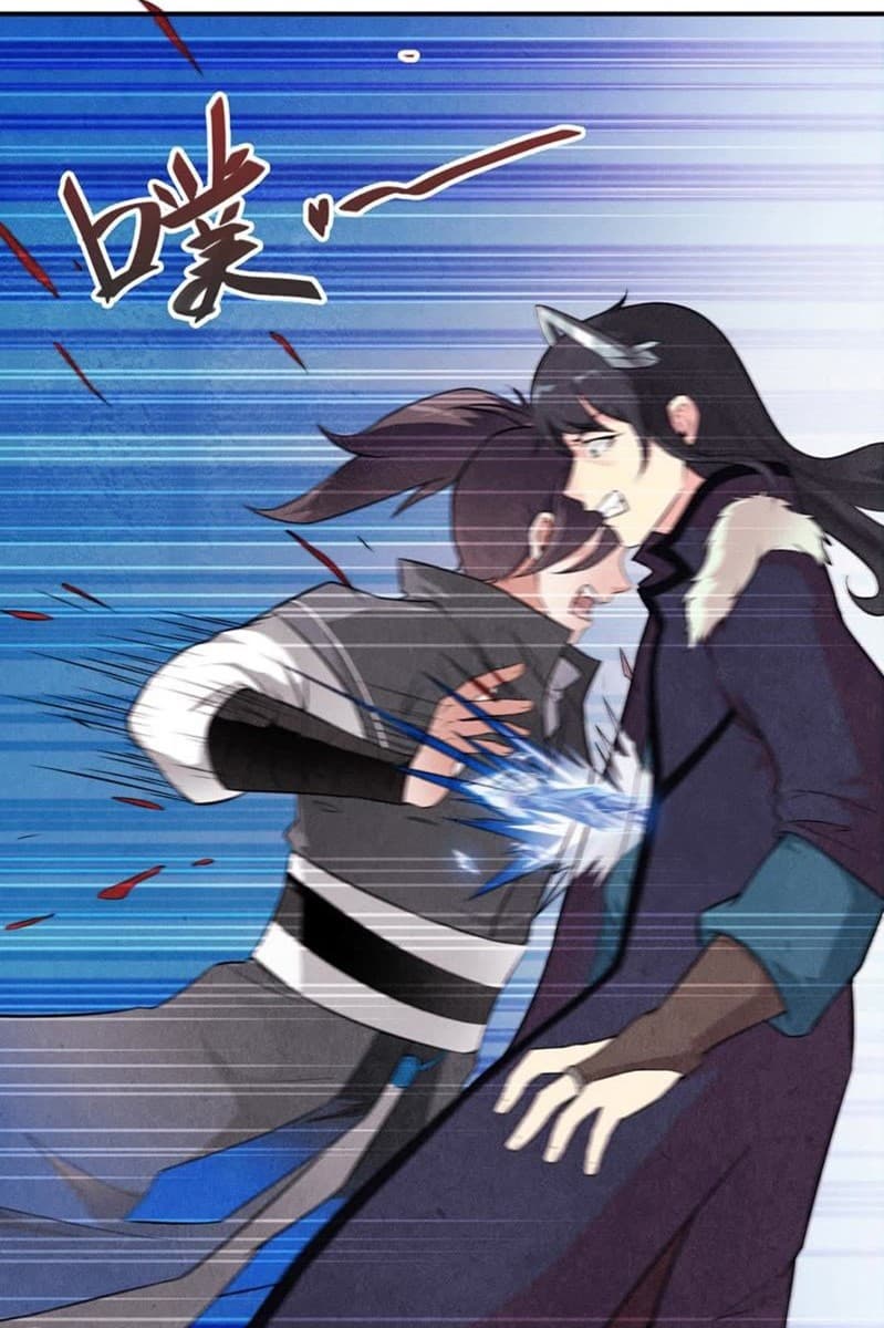 Devouring Eternity ตอนที่ 1 หน้า 9