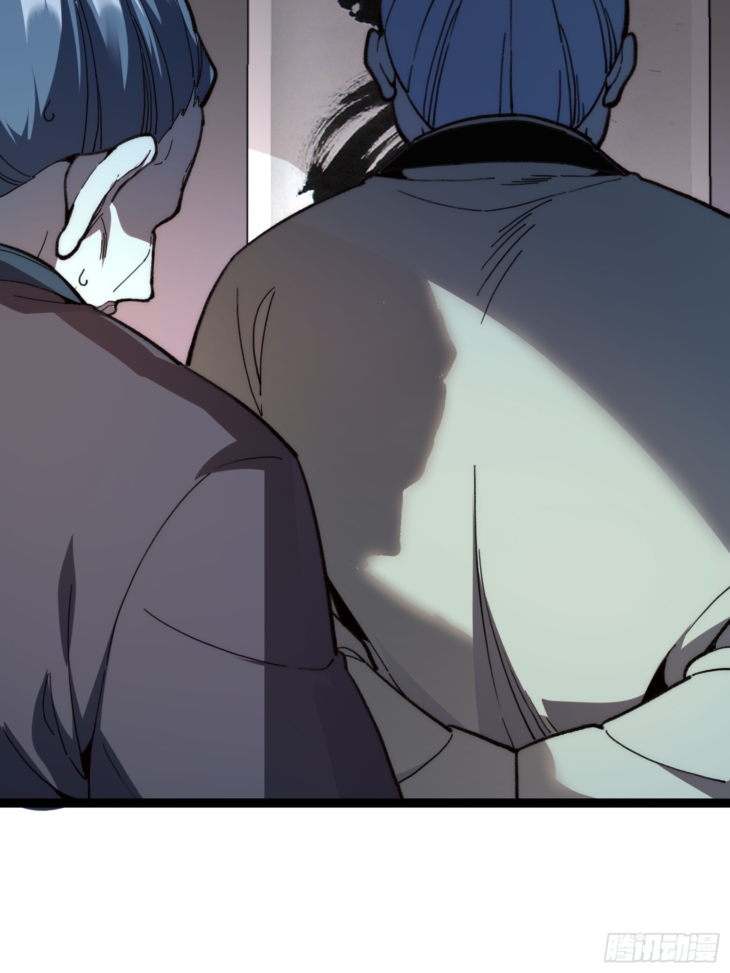 เริ่มต้นสู่การเป็นเทพวานรแห่งสายน้ำ ตอนที่ 17 หน้า 33