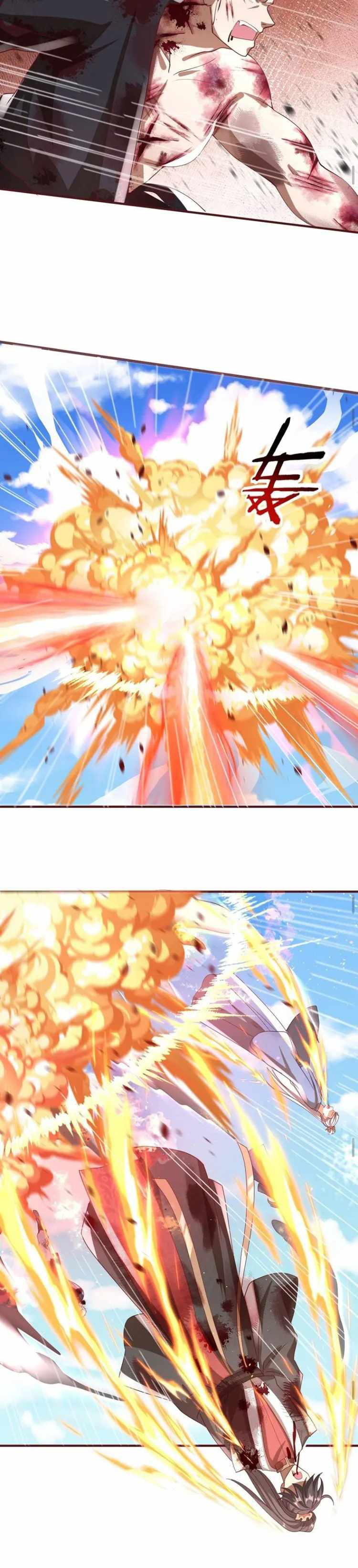 ข้าถูกอัญเชิญมาเพื่อช่วยจักรพรรดินี (ยังไม่ชนฉบับ) ตอนที่ 131 หน้า 9