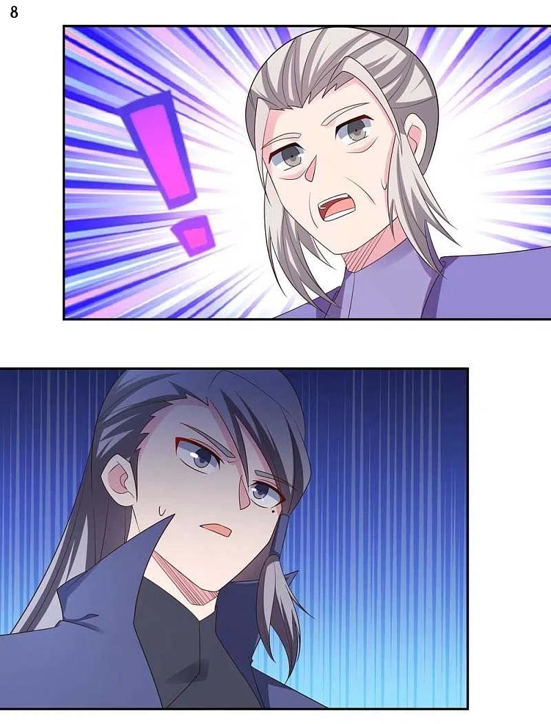 Above All Gods เทพยุทธเหนือเทวะ ตอนที่ 217 หน้า 9