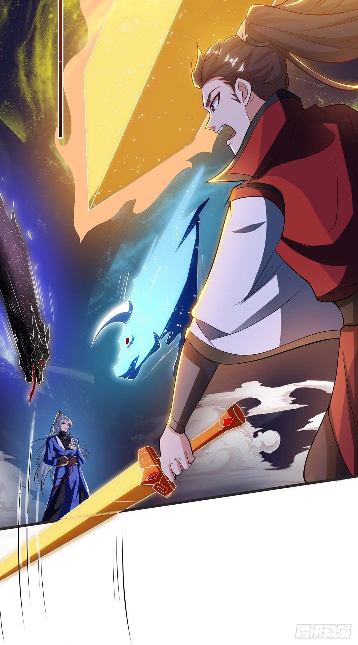 จักรพรรดิ 80,000 ปี ตอนที่ 64 หน้า 9