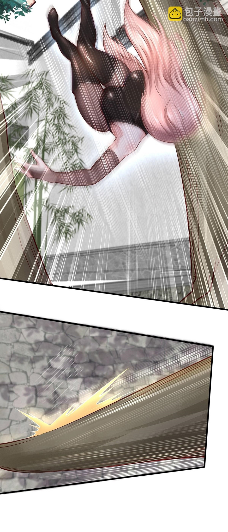 ขอล่ะอย่าเป็นที่ 1 เลย ตอนที่ 61 หน้า 28