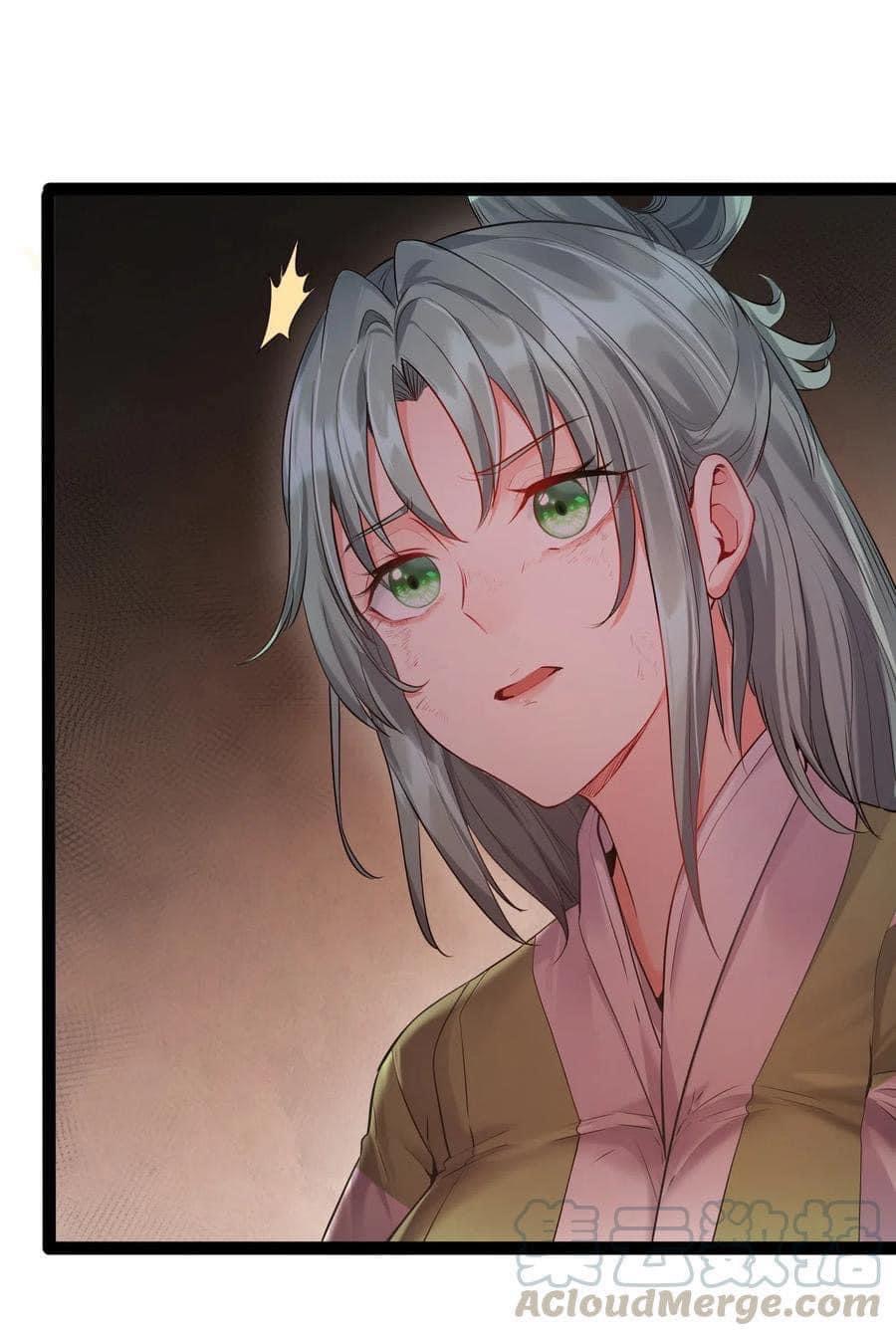 เทพวายร้ายกลับชาติมาเกิดใหม่ ตอนที่ 12 หน้า 18