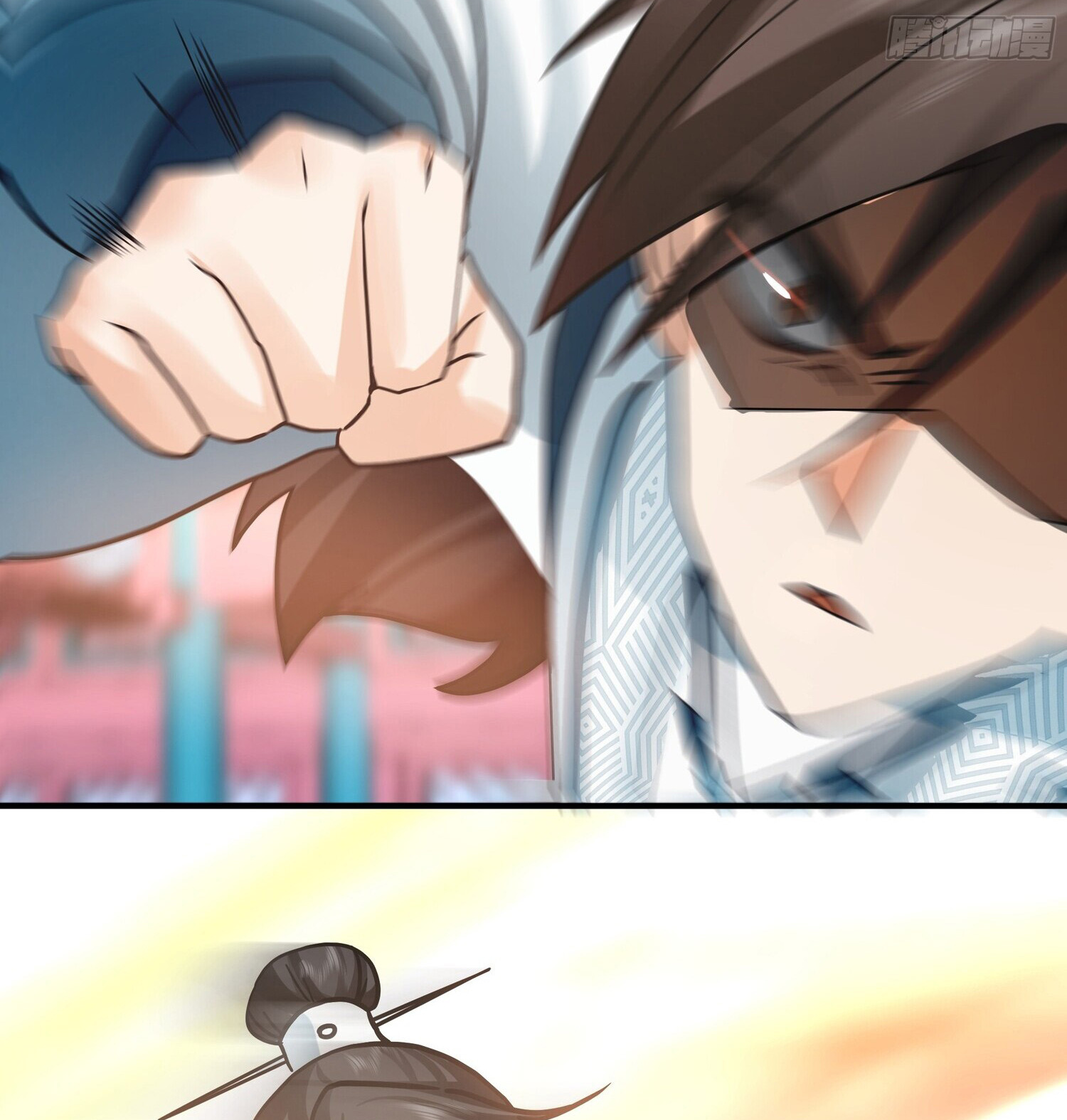 คัมภีร์อิทธิฤทธิ์จักรพรรดิ์สวรรค์ ตอนที่ 5 หน้า 27