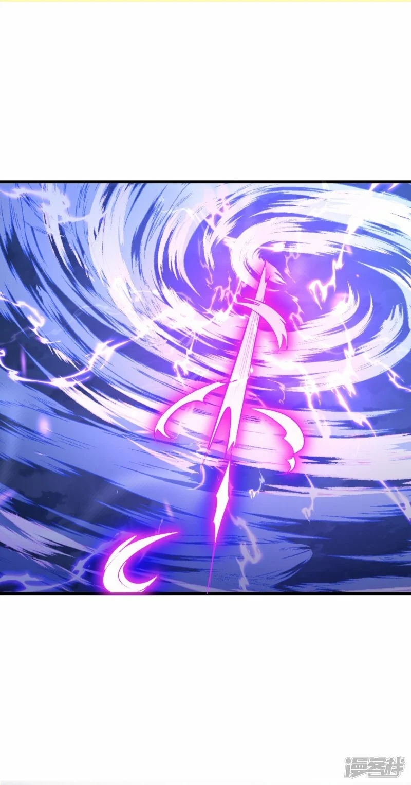 บรรพบุรุษผู้ขัดเกลากายา (ทันจีน) ตอนที่ 168 หน้า 16