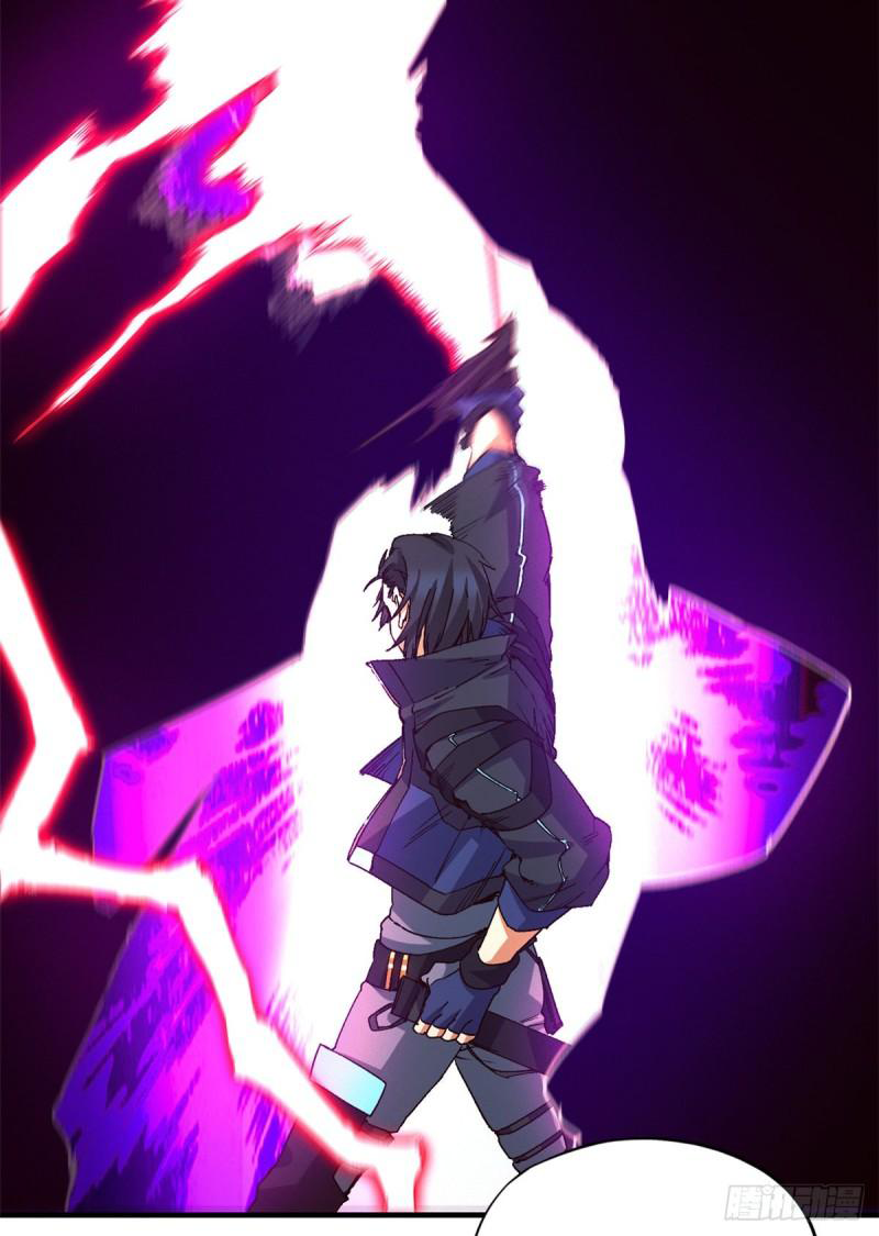 Doomsday Jigsaw Puzzle ตอนที่ 8 หน้า 19