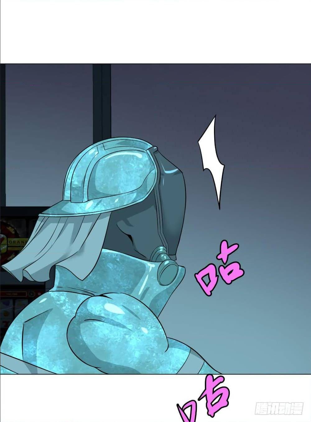 List of villains ตอนที่ 37 หน้า 25