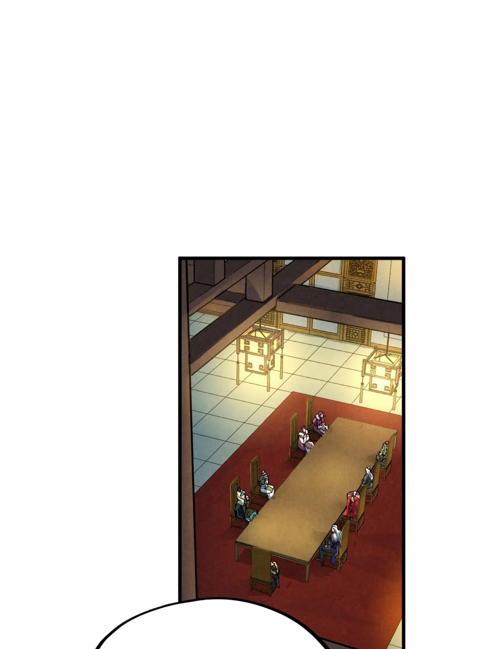 มหาเทพนิรันดร์กาล ตอนที่ 192 หน้า 51