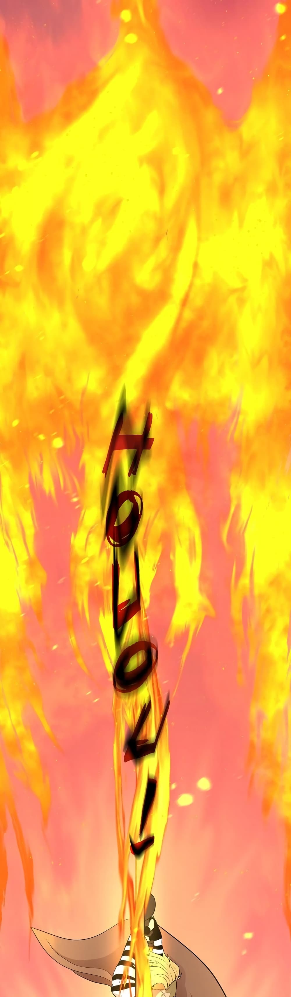 เกมพระเจ้า ตอนที่ 10 หน้า 37