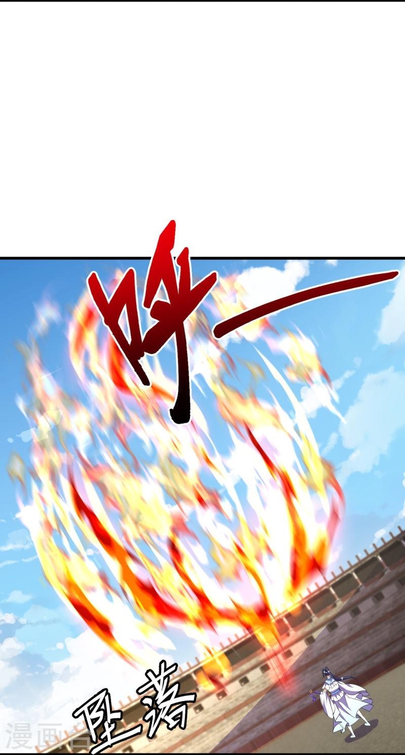 ผู้ขัดเกลาร่างกายที่แข็งแกร่งที่สุดในประวัติศาสตร์ ตอนที่ 56 หน้า 19