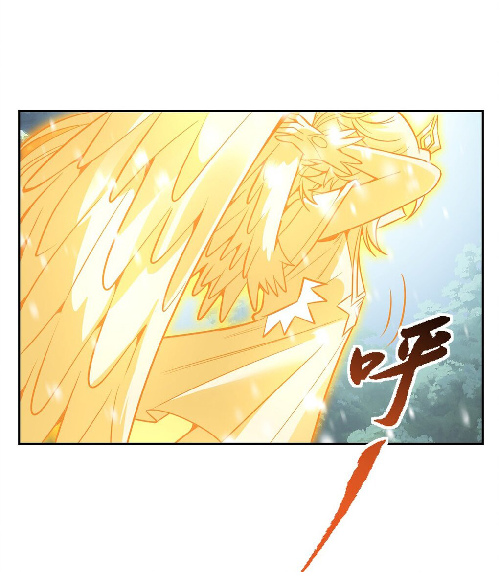 ศิษย์ของข้าล้วนมีอนาคตที่ยิ่งใหญ่ (ชนจีน) ตอนที่ 75 หน้า 2