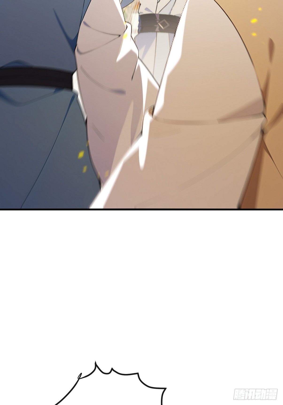 ระบบตัวเอก : ใต้หล้าแห่งนี้ข้าเป็นใหญ่ ตอนที่ 11 หน้า 43