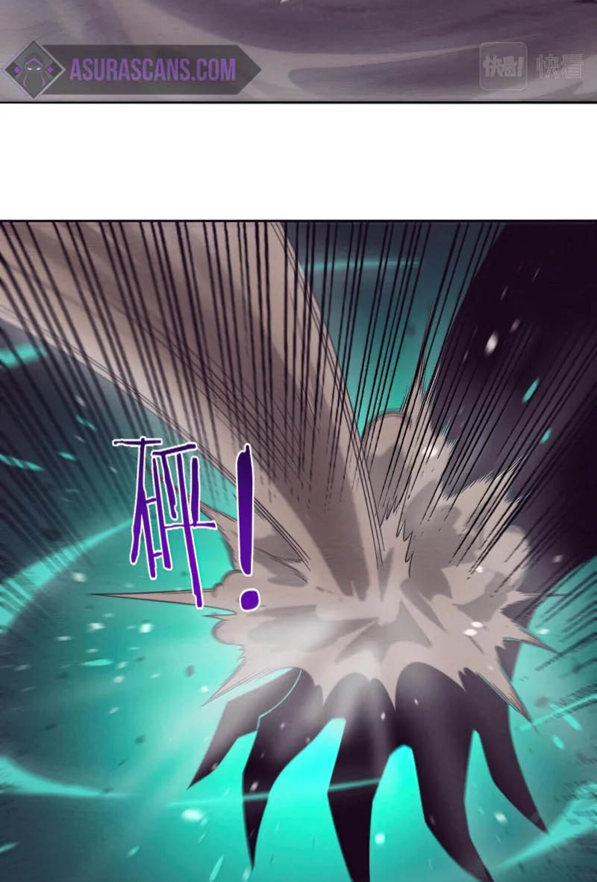 The Frenzy Of Evolution ตอนที่ 34 หน้า 55