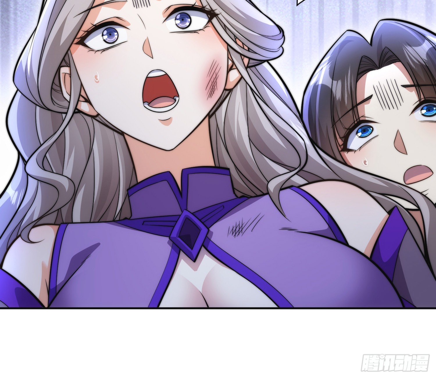 ระบบความแค้นของข้าX2 ตอนที่ 11 หน้า 7