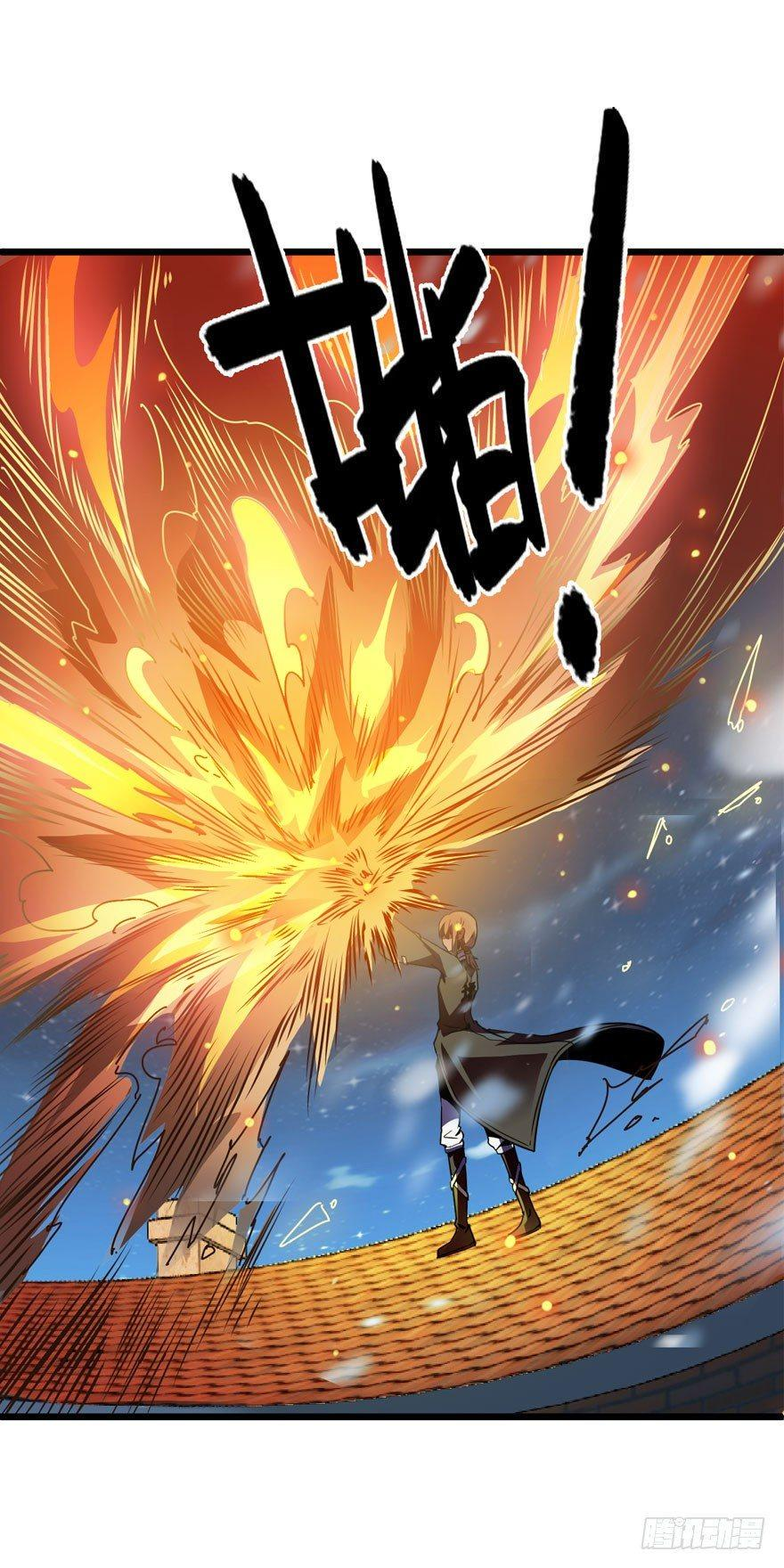 The new life of the Kuan King-ชีวิตใหม่ของราชาจอมกวน ตอนที่ 3 หน้า 28