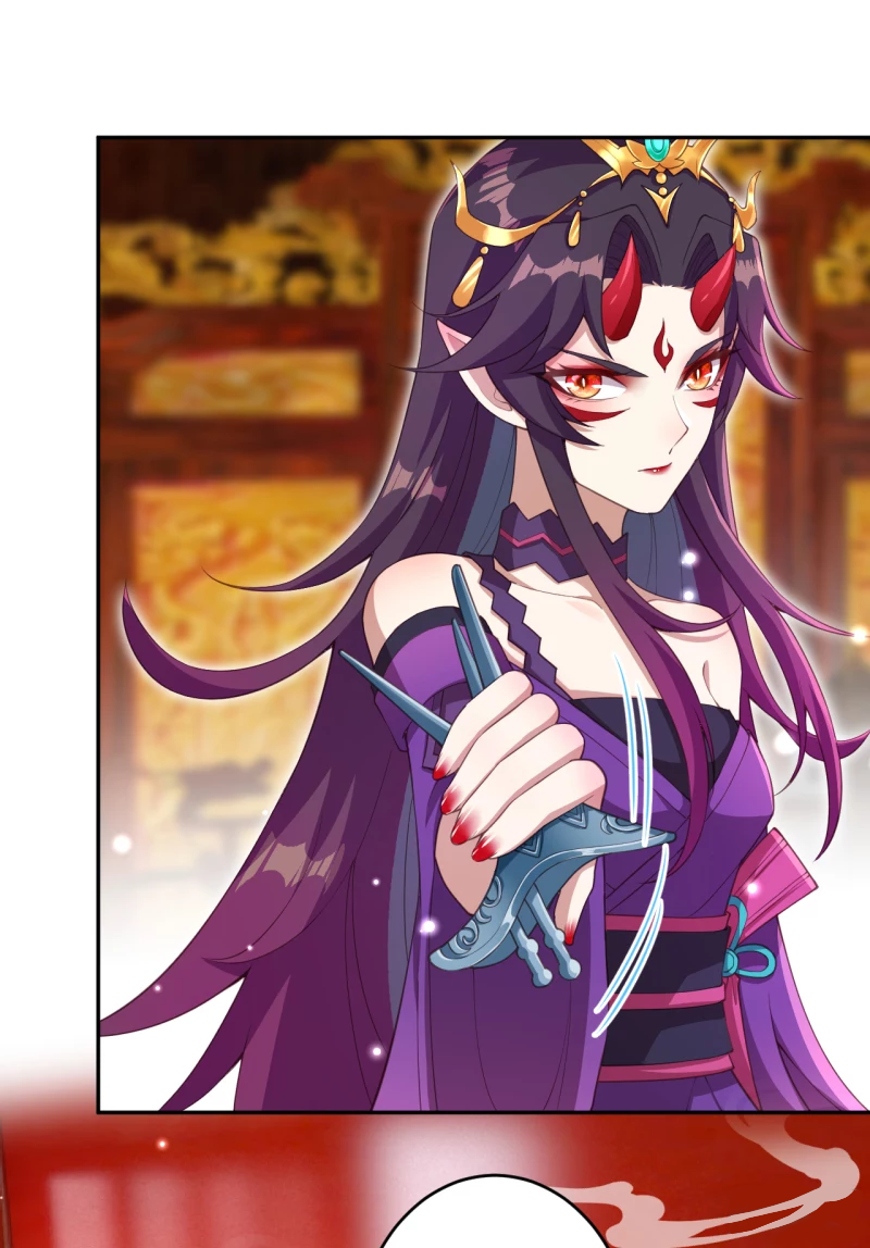 Against the Gods - อสูรพลิกฟ้า ตอนที่ 304 หน้า 38