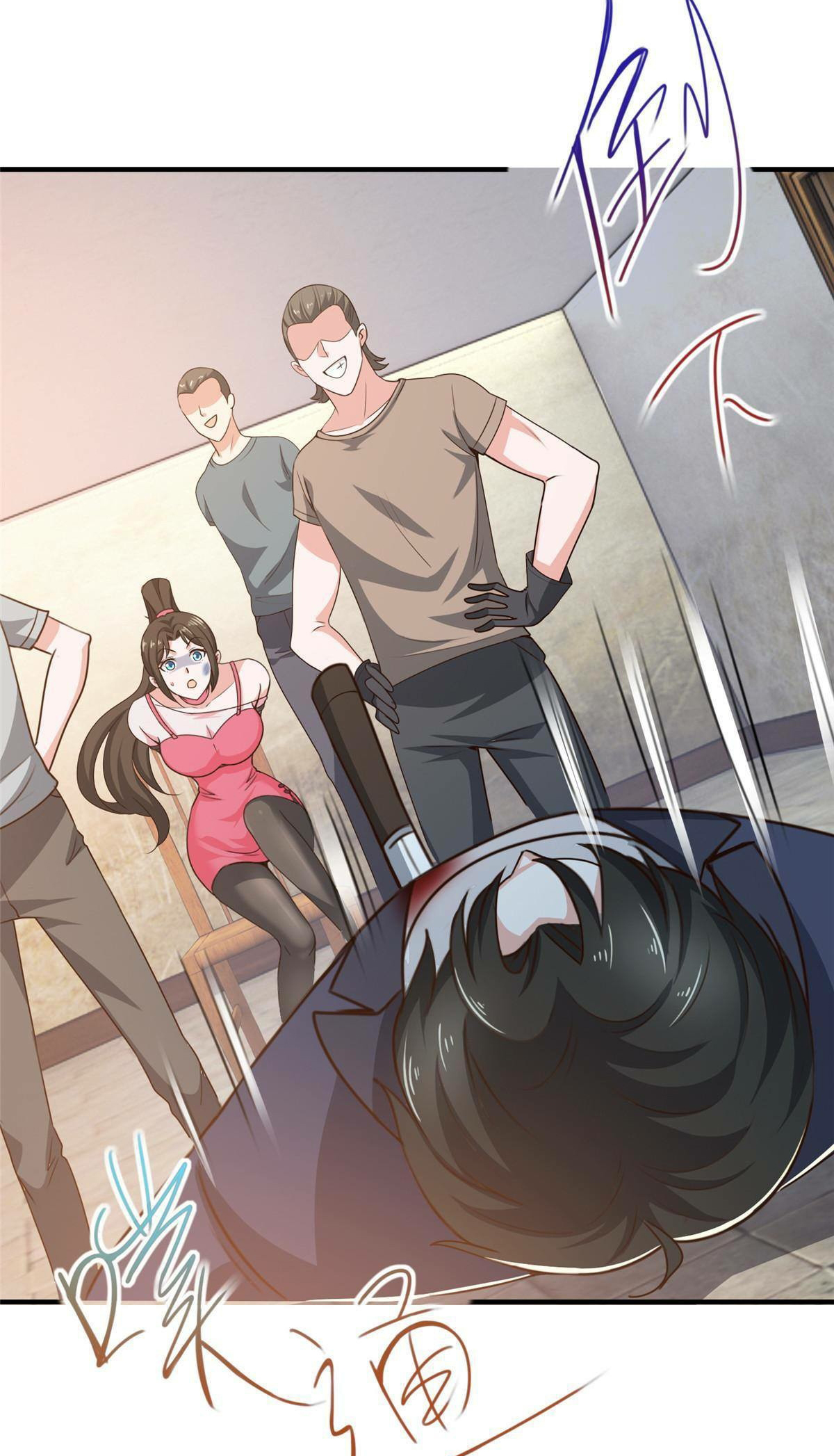 ถูกพ่อบังคับให้ต้องเลือก 1/10 เทพธิดามาแต่งงานด้วย ตอนที่ 28 หน้า 12