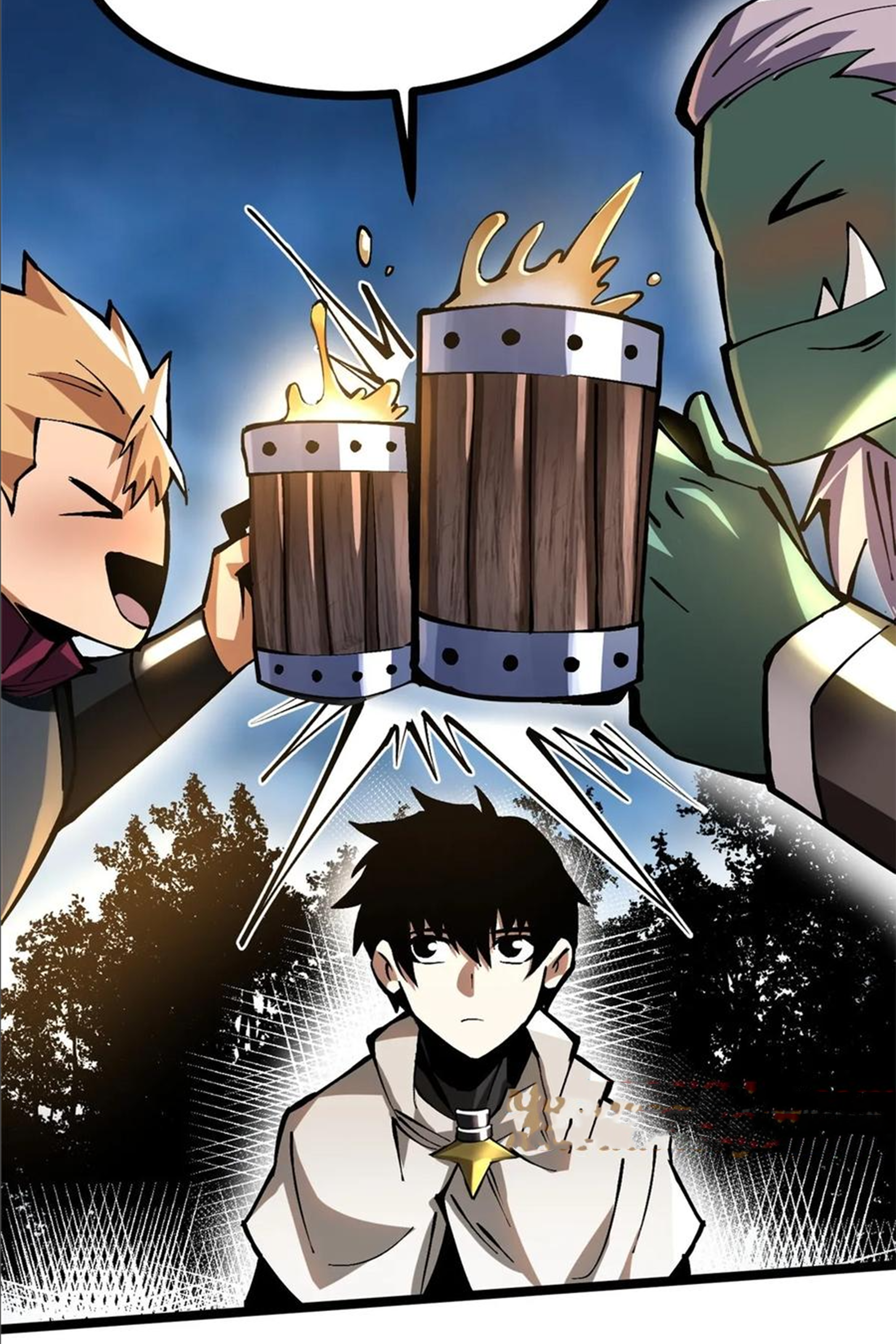 ไม่อยากเรียนทักษะ แห่งคำสาปเลย! ตอนที่ 93 หน้า 58