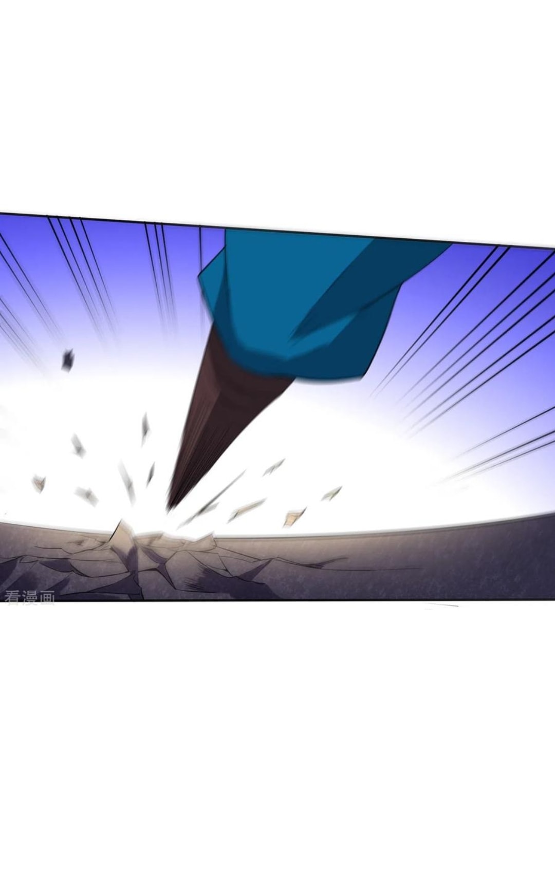 ข้ารับใช้ชั้นหนึ่ง ตอนที่ 160 หน้า 23