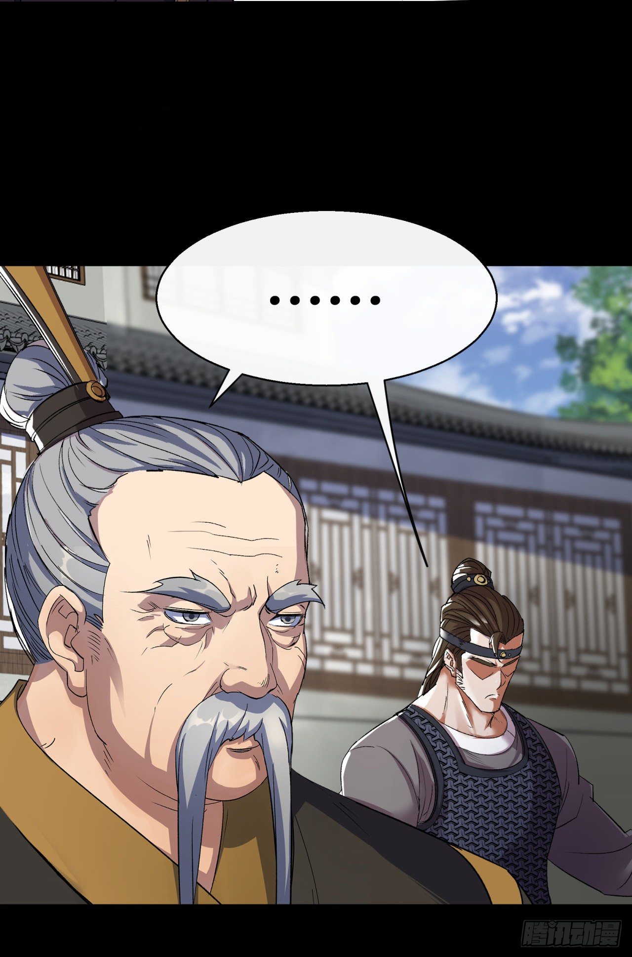 มหาปราชญ์ผู้ยิ่งใหญ่ ตอนที่ 39 หน้า 29