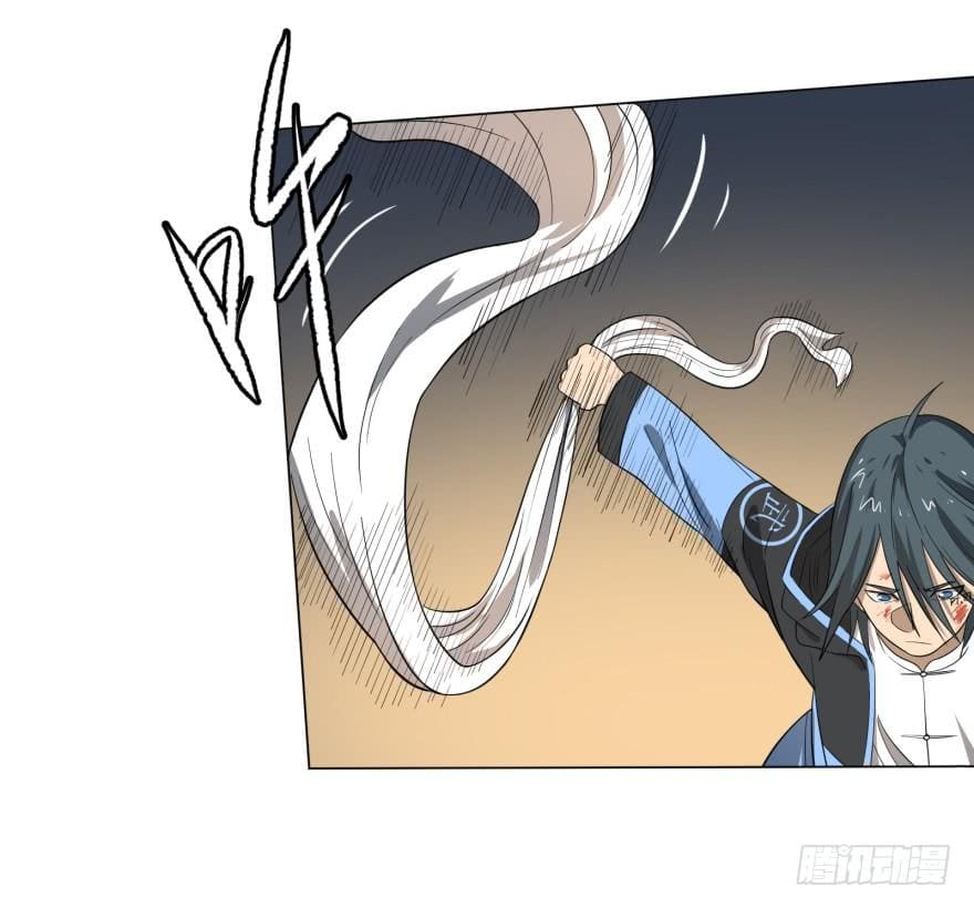 List of villains ตอนที่ 24 หน้า 58