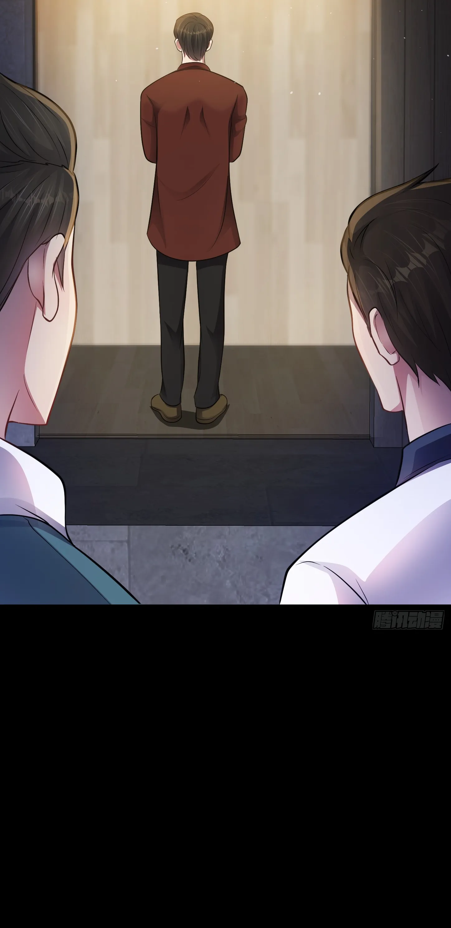 Ultimate Game (โคตรเซียนเกรียนโกงเกม) ตอนที่ 11 หน้า 43