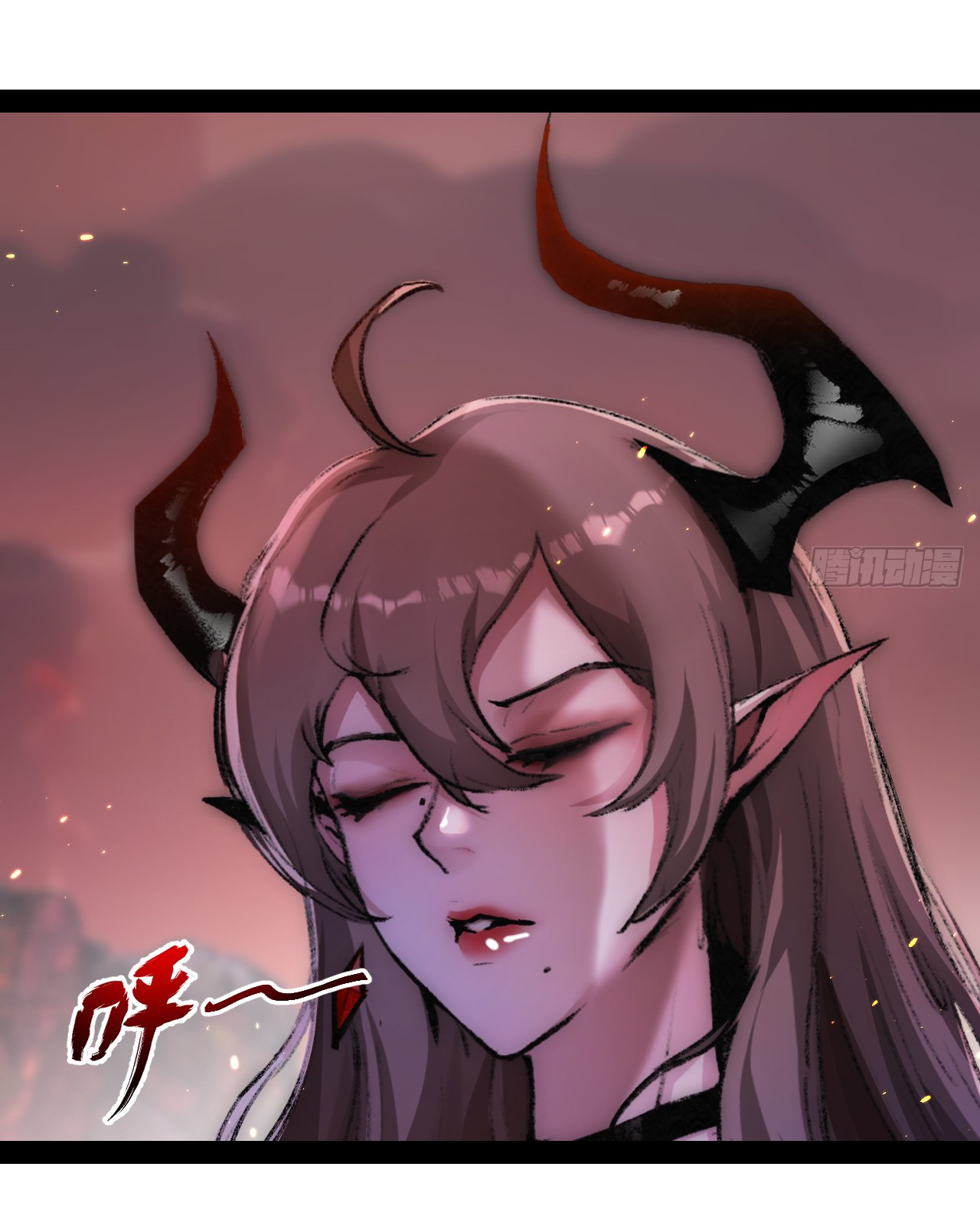 I'm the boss in Magic Moon ตอนที่ 11 หน้า 60