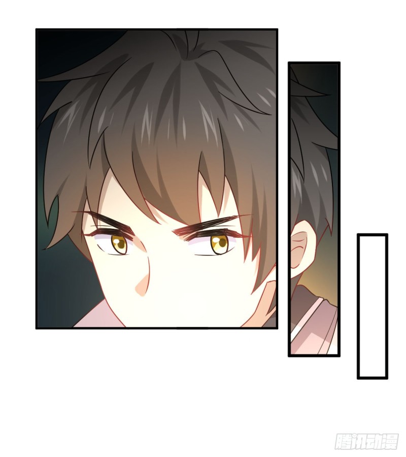 Immortal Swordsman in The Reverse World ข้าเซียนกระบี่ไม่เกาะสตรี ตอนที่ 78 หน้า 24