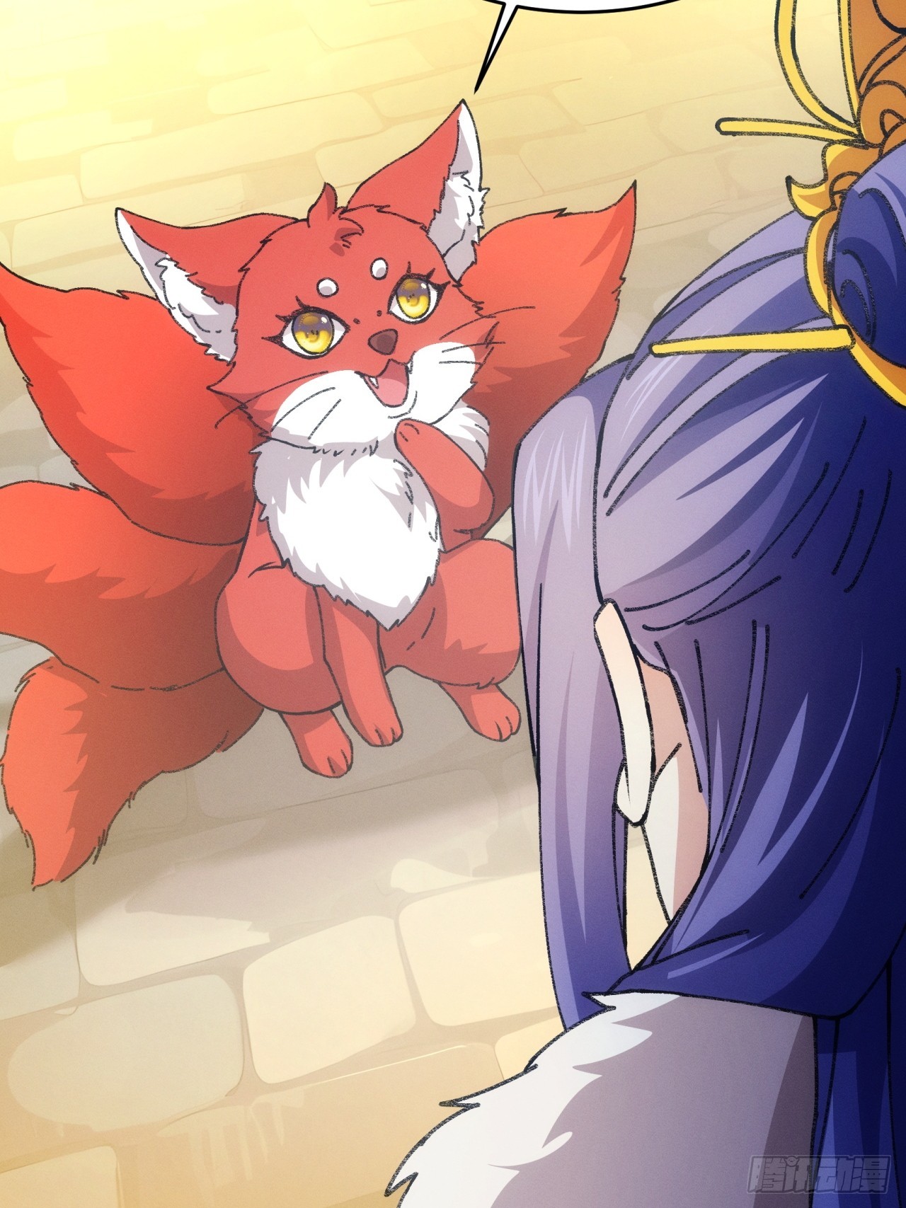 ข้าจะกำหนดชะตาตัวเอง ทันจีน ตอนที่ 193 หน้า 24