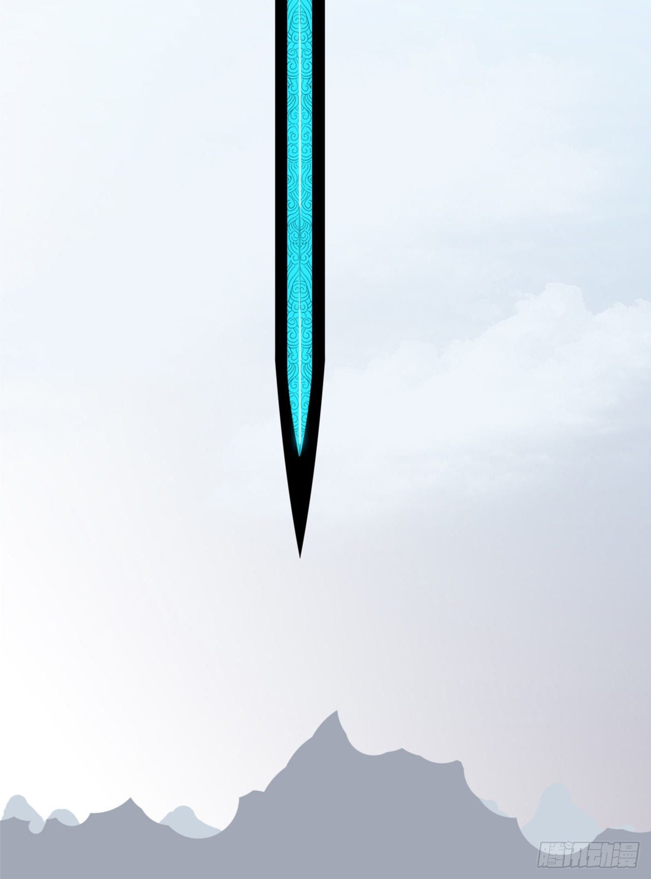 Cultivator vs Superhero (ทันจีน) ตอนที่ 5 หน้า 21