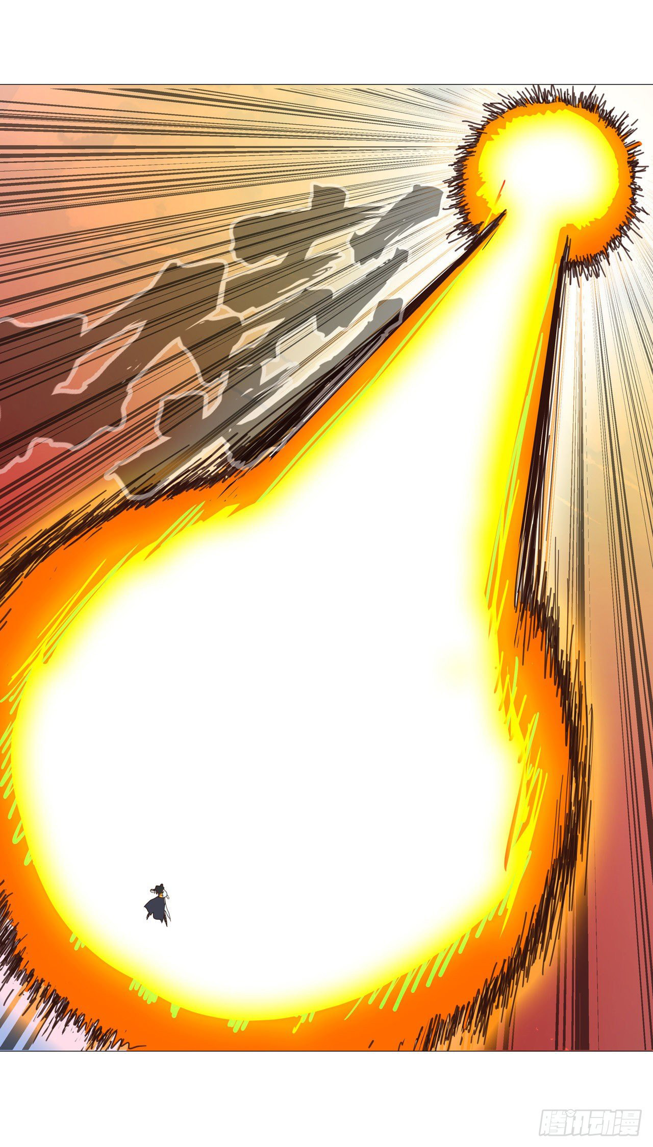 Cultivator vs Superhero (ทันจีน) ตอนที่ 78 หน้า 10