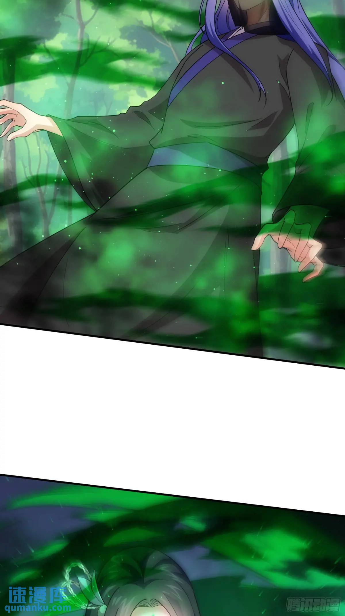 ข้าจะกำหนดชะตาตัวเอง ทันจีน ตอนที่ 225 หน้า 17