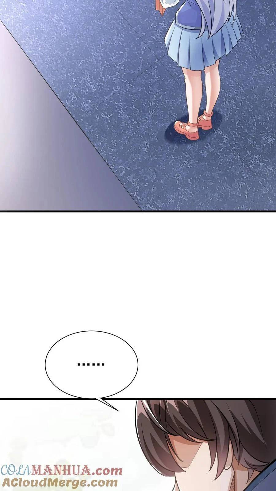 I Accidentally Became Invincible While Studying With My Sister ตอนที่ 6 หน้า 34