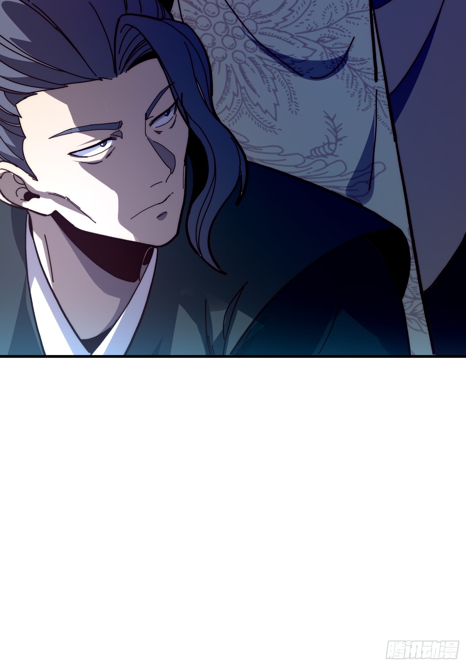 เริ่มต้นสู่การเป็นเทพวานรแห่งสายน้ำ ตอนที่ 11 หน้า 67