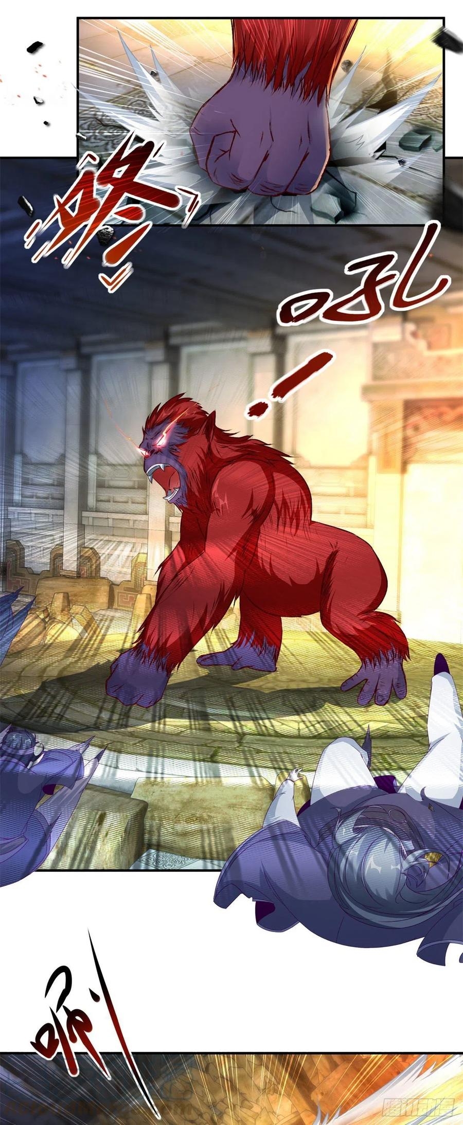 จักรพรรดิวิญญาณศักดิ์สิทธิ์ (ทันจีน) ตอนที่ 92 หน้า 19