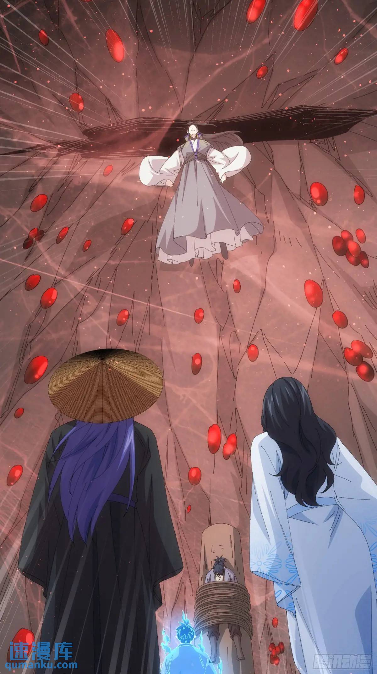 ข้าจะกำหนดชะตาตัวเอง ทันจีน ตอนที่ 232 หน้า 3