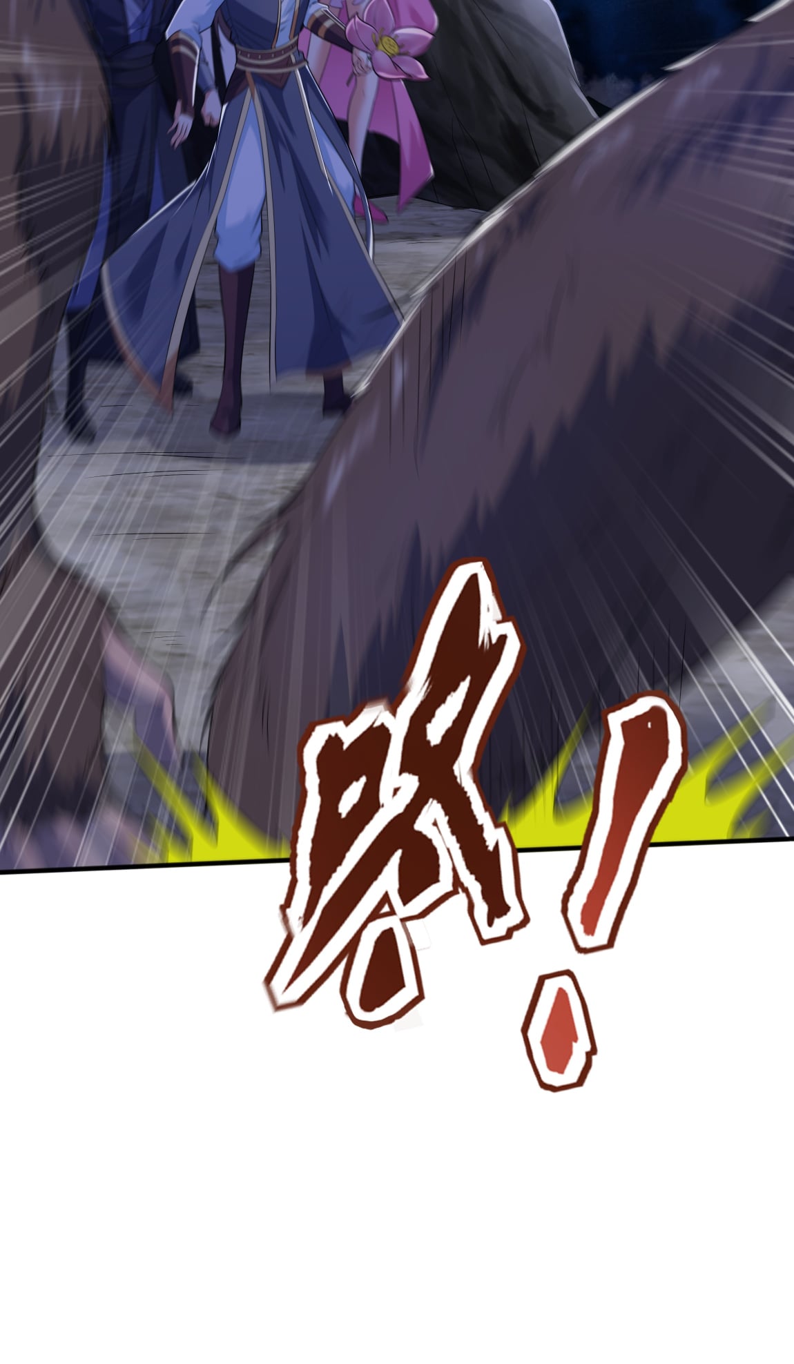 เทพเจ้าอสูรแห่งราชันสงคราม ตอนที่ 10 หน้า 64