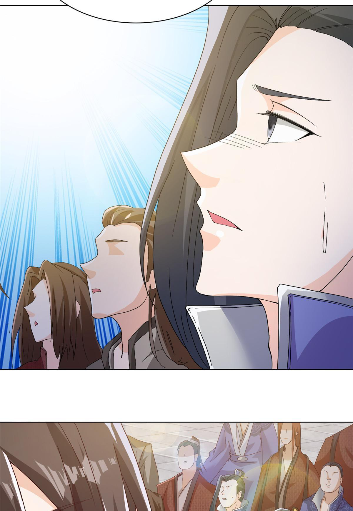 (ชนจีน) Dragon Master (จูหมิง นักรบเซียนมังกร) ตอนที่ 200 หน้า 16