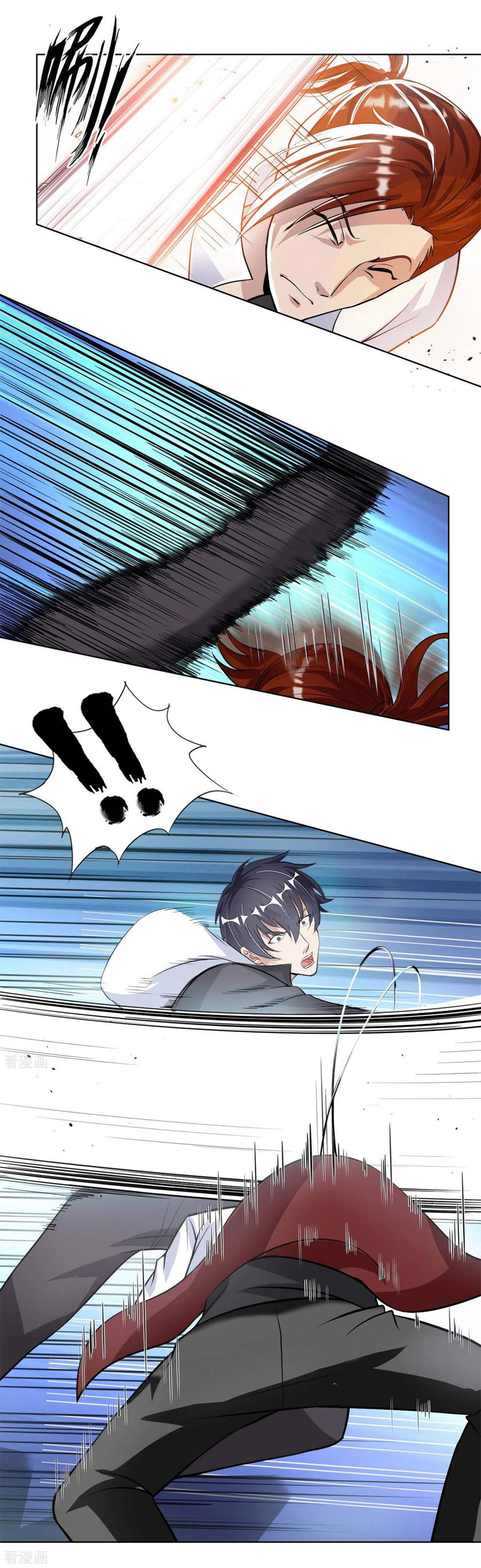 อาจารย์ของผม โคตรจะเทพ (My Master Is A God Of Cultivators) จบ ตอนที่ 34 หน้า 6