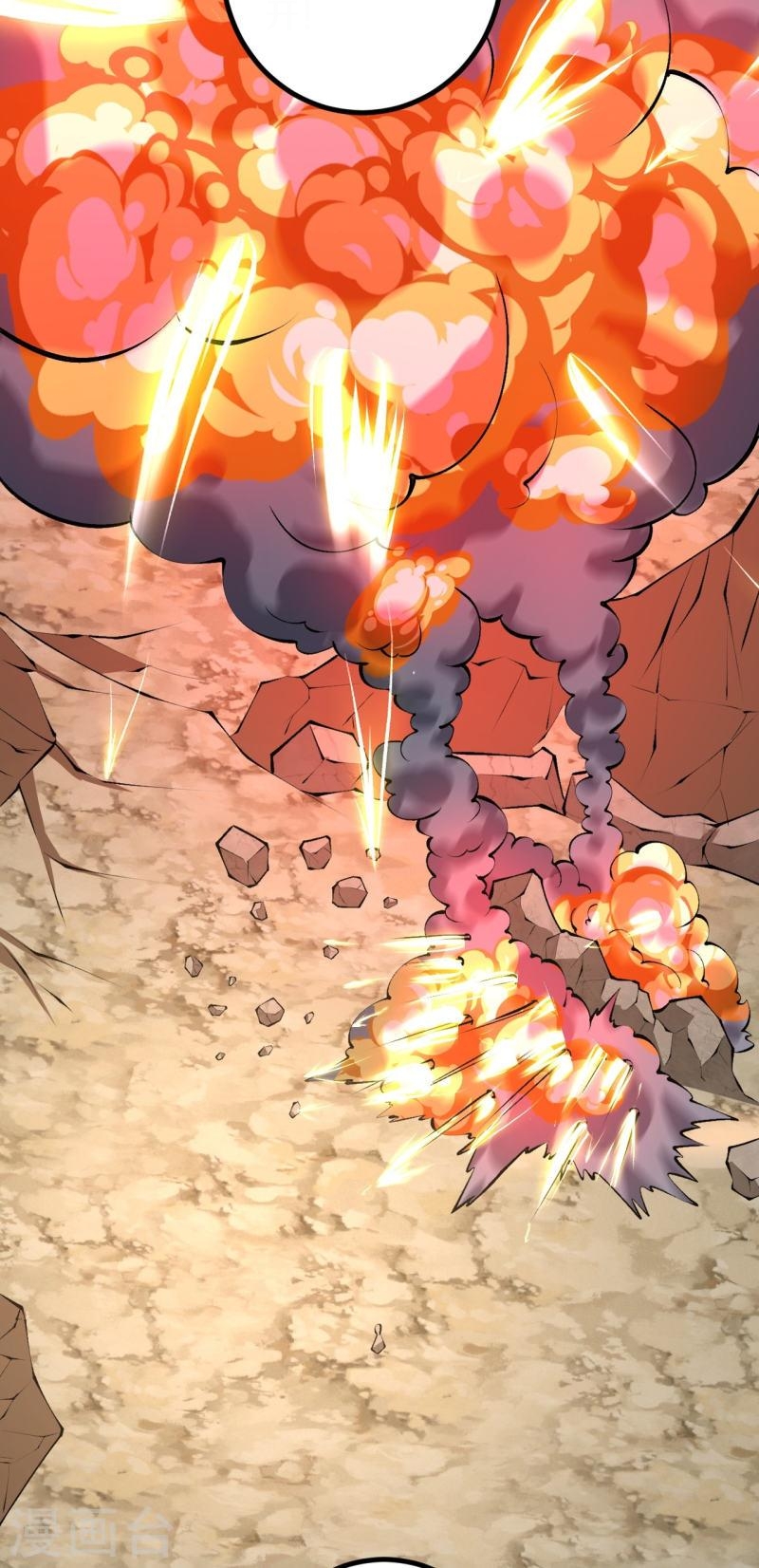 ผู้ขัดเกลาร่างกายที่แข็งแกร่งที่สุดในประวัติศาสตร์ ตอนที่ 112 หน้า 30