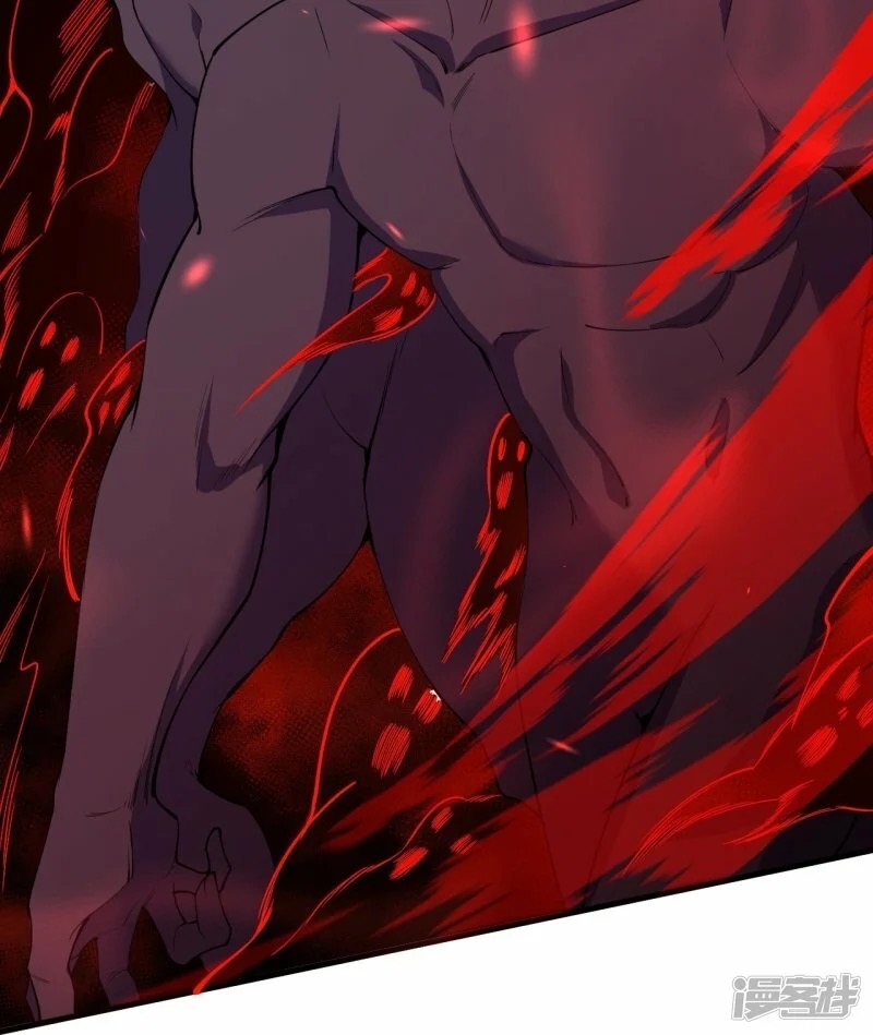 บรรพบุรุษผู้ขัดเกลากายา (ทันจีน) ตอนที่ 192 หน้า 25