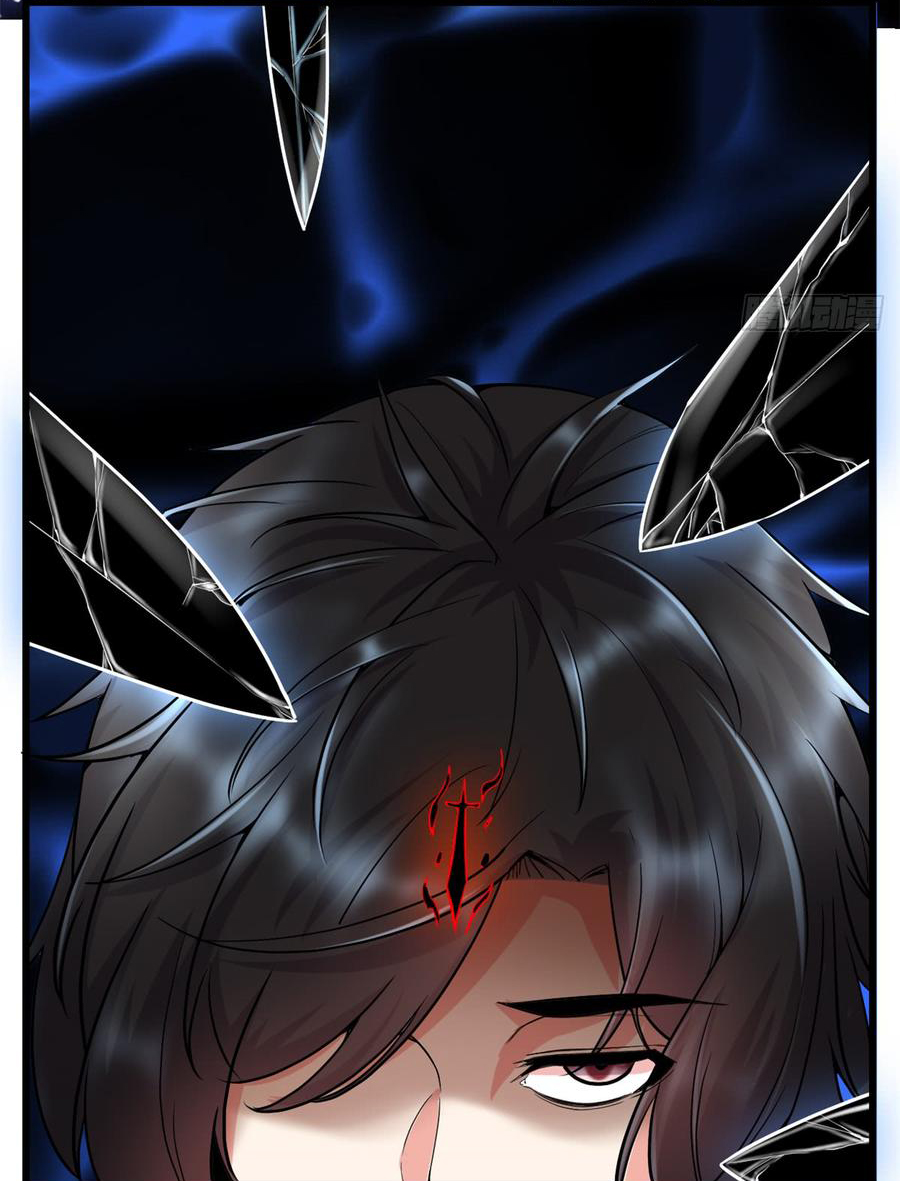 I might be a fake fairy ตอนที่ 60 หน้า 15