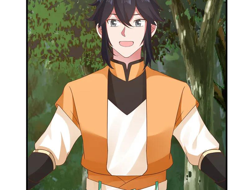 Chaos Alchemist (วิบัติการณ์เทพเซียนโอสถ) ตอนที่ 78 หน้า 32