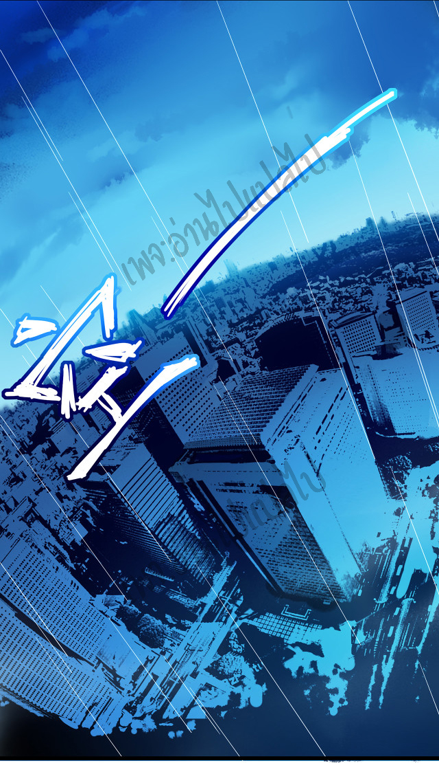 I killed the gods in another world ตอนที่ 1 หน้า 41