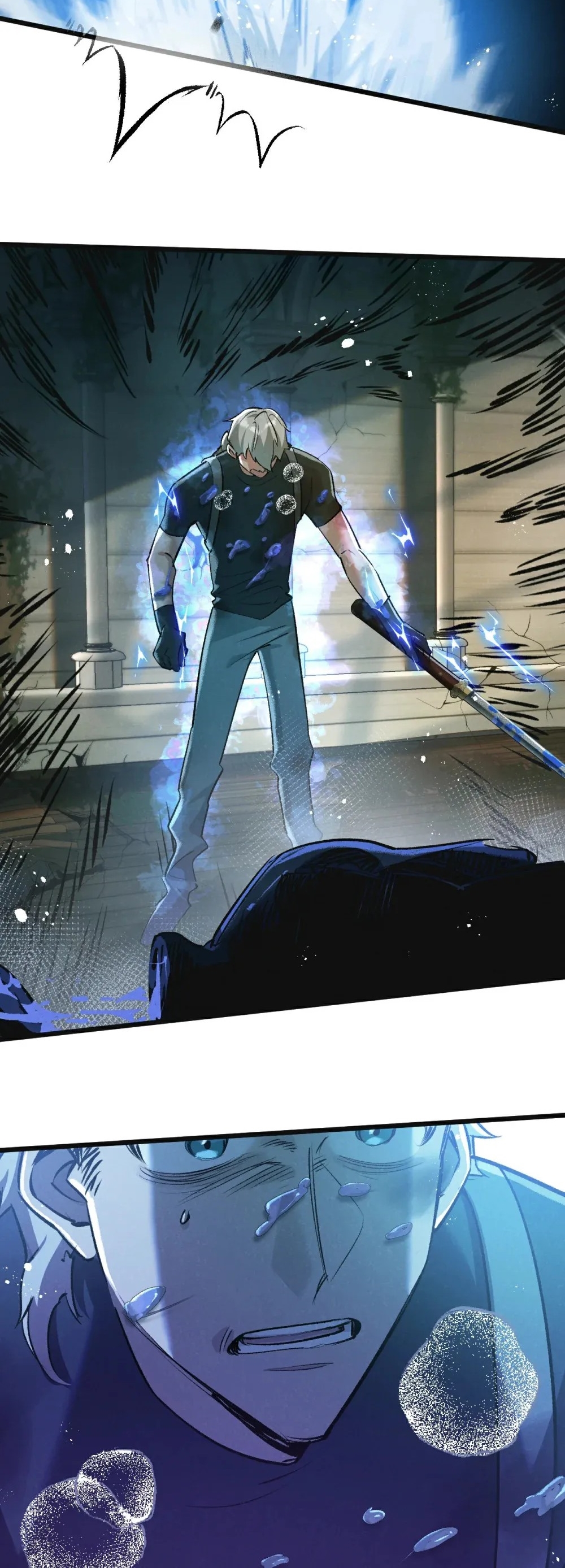 สุดยอดฟาร์มวันสิ้นโลก ตอนที่ 36 หน้า 28