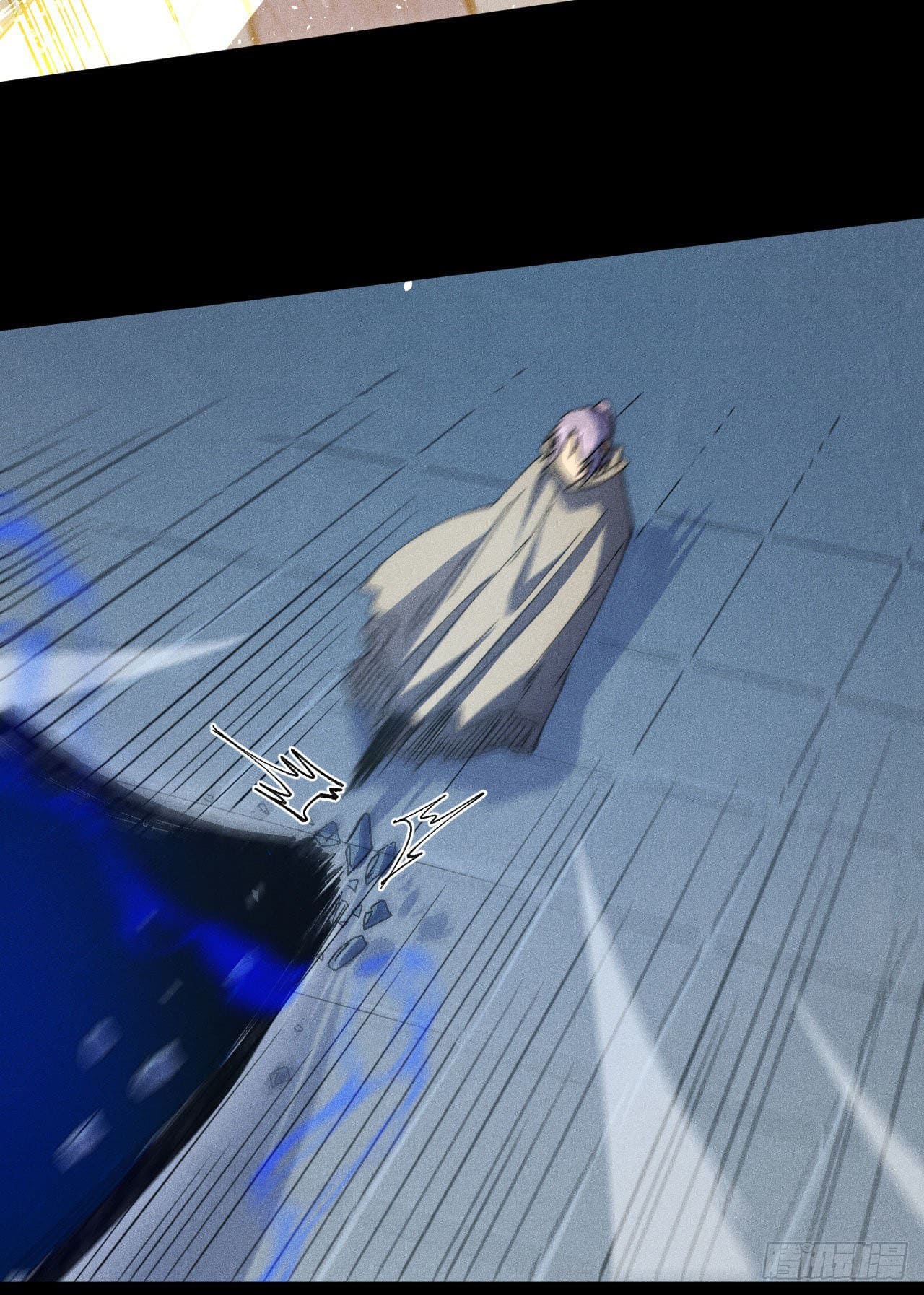 ตูข้านี่แหละเทพ (ทันจีน) ตอนที่ 101 หน้า 10